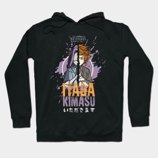 THE PROMISED NEVERLAND: ITADAKIMASU Hoodie